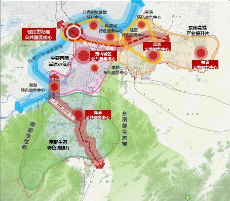 魅力国际门户 智慧品质城区丨《杭州市萧山分区规划（2017-2020年）》（草案）公示