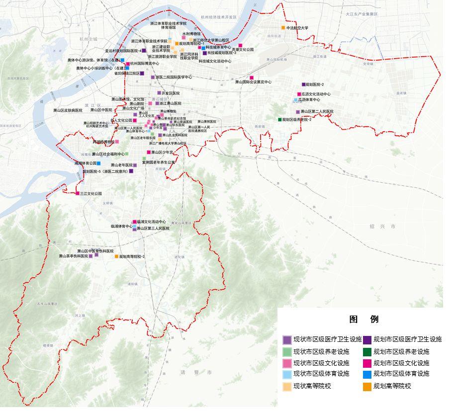 魅力国际门户 智慧品质城区丨《杭州市萧山分区规划（2017-2020年）》（草案）公示