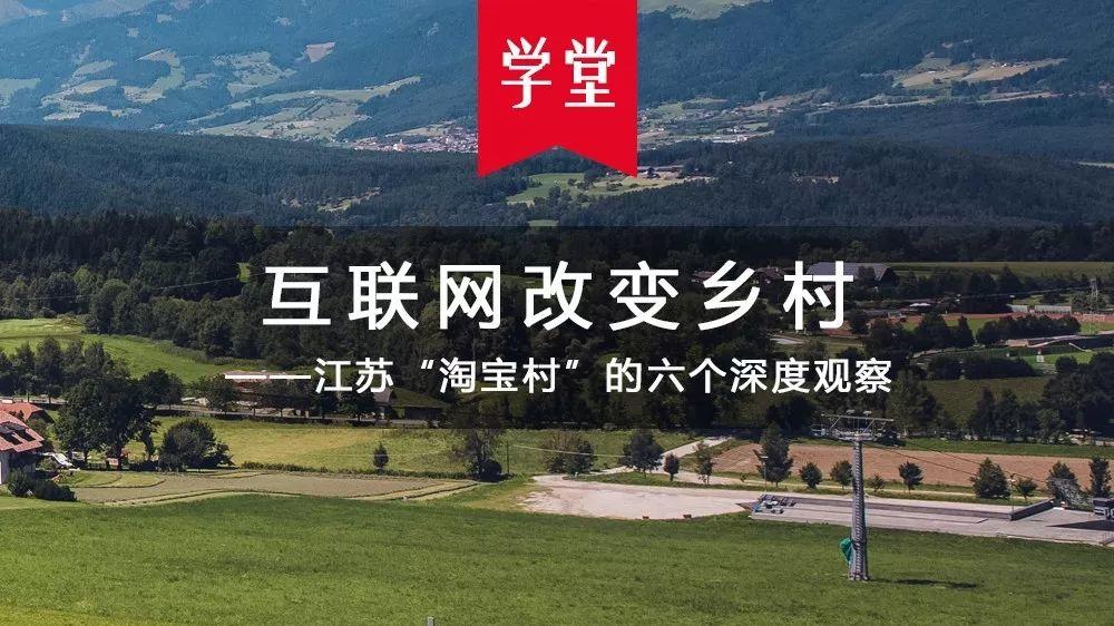 规划日课（05.07）：规划圈一周热点导读