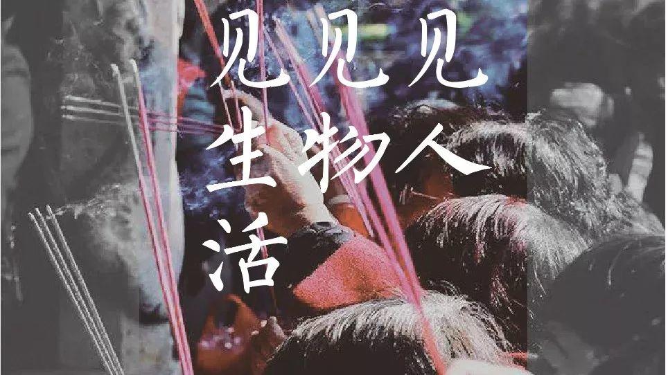 规划日课（05.07）：规划圈一周热点导读