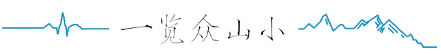 公交艺术家︱当设计师遇上公共交通（两则）