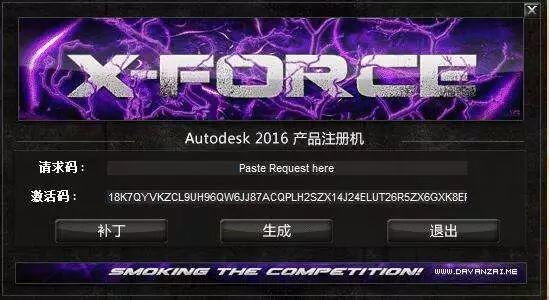为什么做设计这么多年，却越来越买不起一个正版CAD？