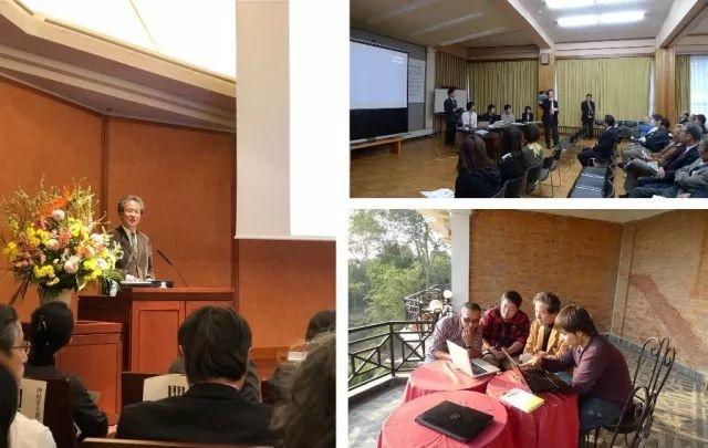 会议资讯丨“向场所学习：西村幸夫田野学校”2018年浙江大学城乡遗产保护国际研究生暑期学校