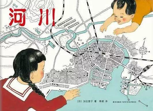 给未来城市规划师和城市使用者的书单