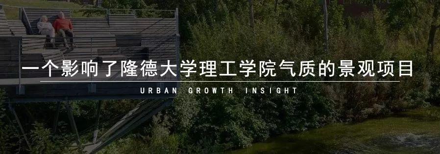 给未来城市规划师和城市使用者的书单