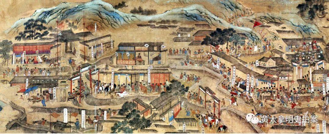 城史：明朝的四大“一线城市”
