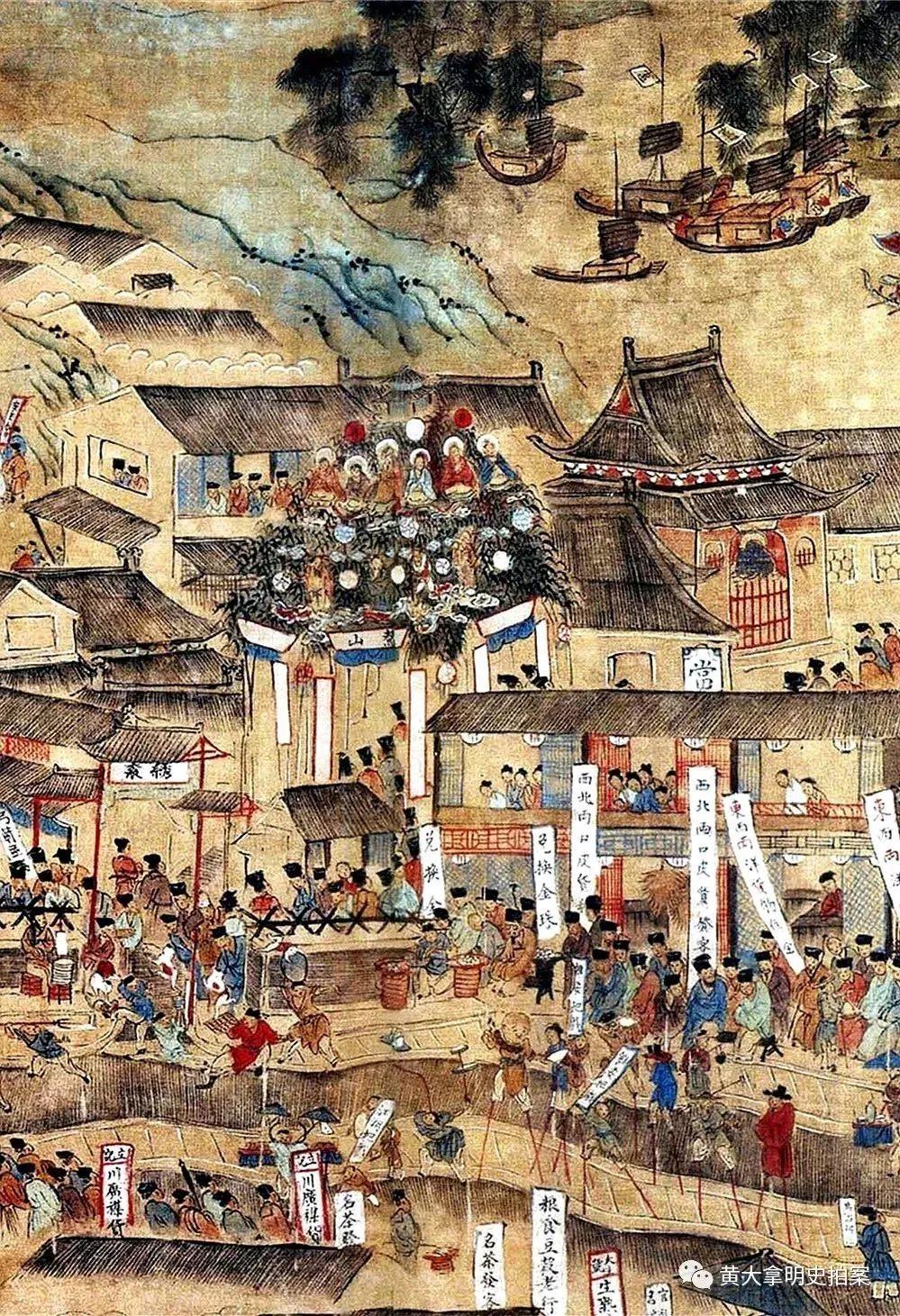 城史：明朝的四大“一线城市”