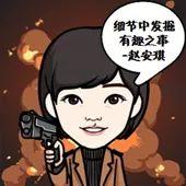 治堵通鉴︱拥堵收费的前世今生…(II)