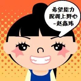 治堵通鉴︱拥堵收费的前世今生…(II)
