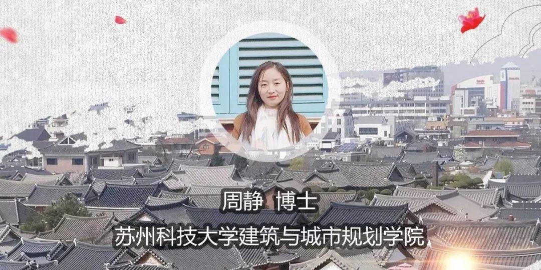 学堂笔记：互联网改变乡村——江苏“淘宝村”的六个深度观察