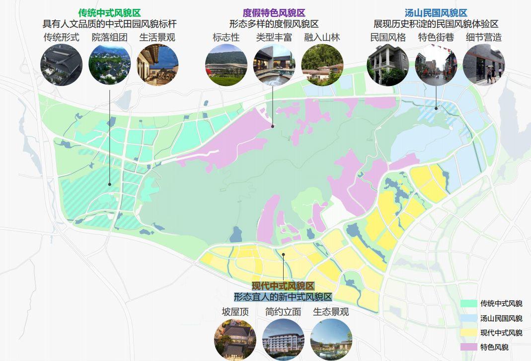 ”城市双修“典范！南京汤山废旧矿坑将变身温泉生态公园