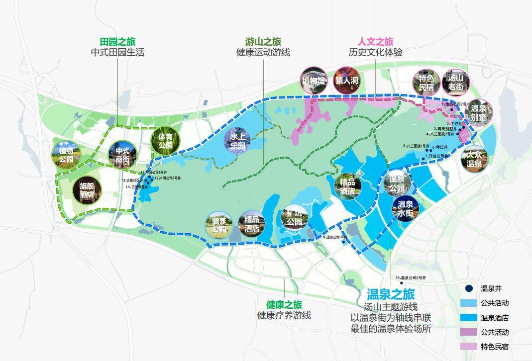 ”城市双修“典范！南京汤山废旧矿坑将变身温泉生态公园