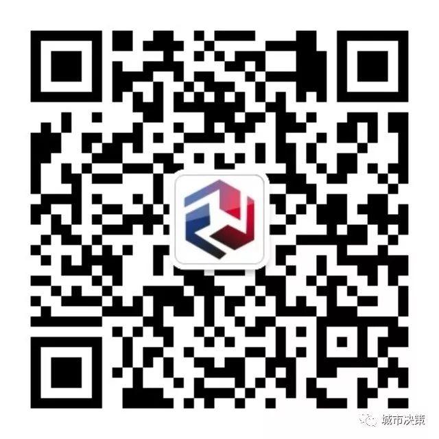 关注城市决策——城垣杯·规划决策支持模型设计大赛终评决赛