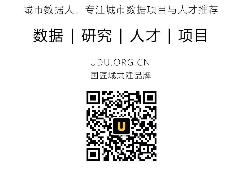 数据人：中规院-百度联合创新实验室招聘，转给身边数据人