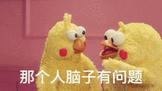 其实，你没你想象的那么热爱规划