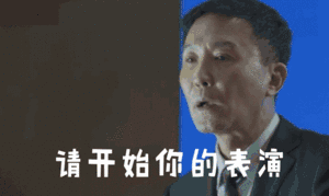 其实，你没你想象的那么热爱规划