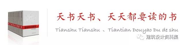 “天书天团”话“天书”