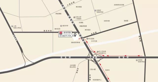 城市双修：导向·认知·对策——2018清华同衡学术周专场