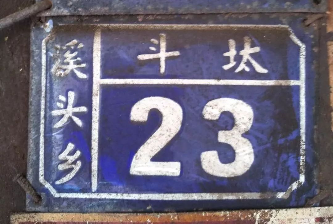 [徽州古道27] 大燕岭古道：行走在醉美竹海里
