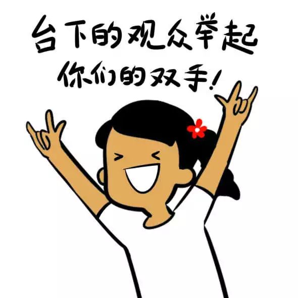 有人@你，城市交通微信公号服务升级