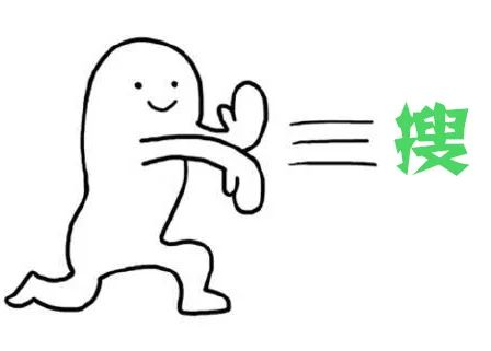 有人@你，城市交通微信公号服务升级