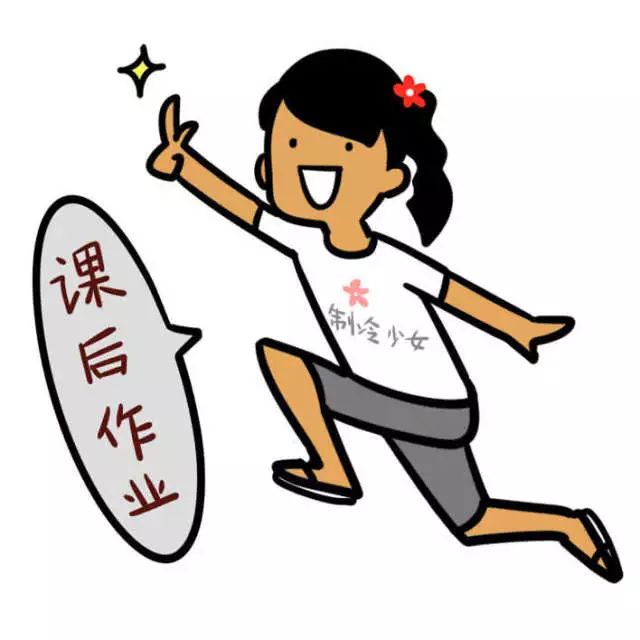 有人@你，城市交通微信公号服务升级
