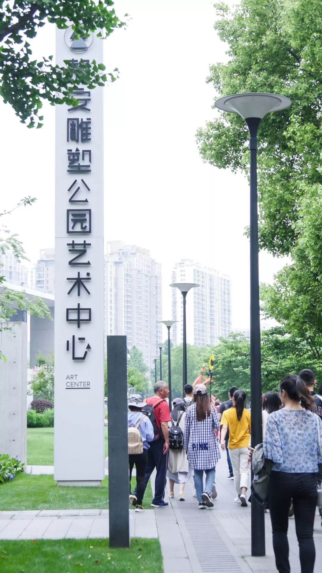 12个小时，7个公园，跨越魔都5个区，约不约？| CityHunter公园解密指南第二期报名开始