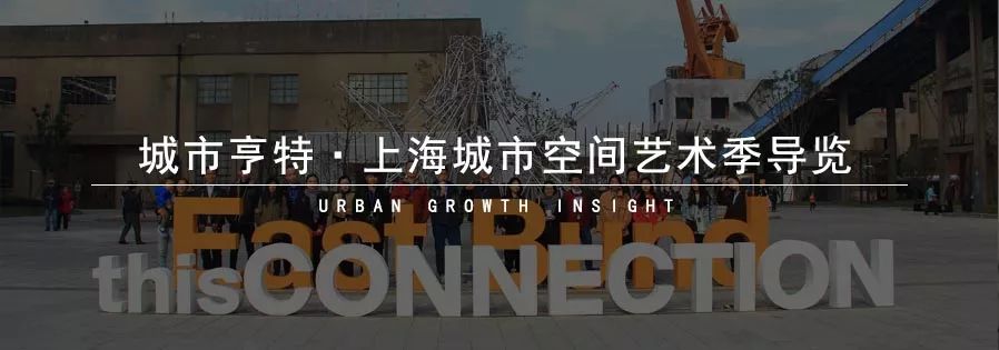 12个小时，7个公园，跨越魔都5个区，约不约？| CityHunter公园解密指南第二期报名开始