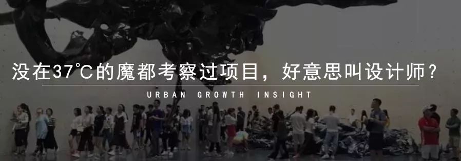 12个小时，7个公园，跨越魔都5个区，约不约？| CityHunter公园解密指南第二期报名开始
