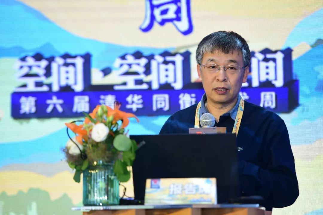 关注学术周 | 城市双修：导向·认知·对策