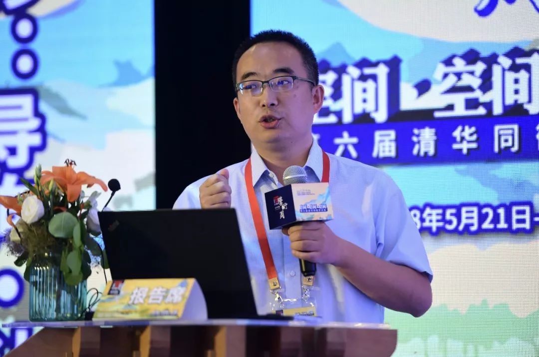 关注学术周 | 城市双修：导向·认知·对策