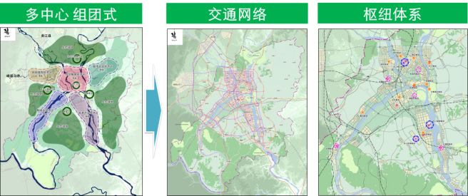 【获奖项目】乐山市城市综合交通体系规划
