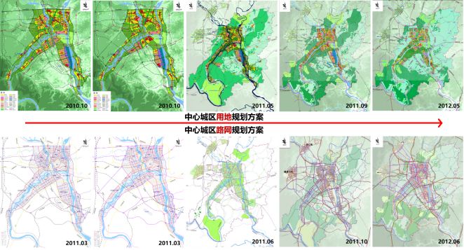【获奖项目】乐山市城市综合交通体系规划