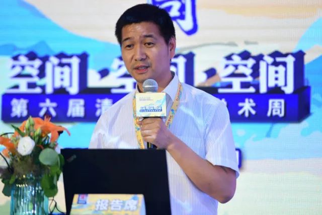 城市双修的导向、认知和对策｜2018清华同衡学术周