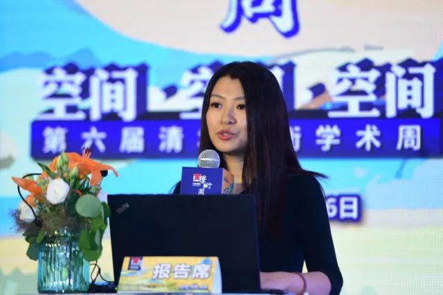 城市双修的导向、认知和对策｜2018清华同衡学术周