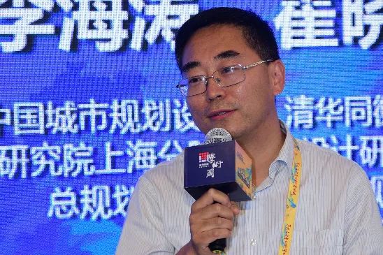 城市双修的导向、认知和对策｜2018清华同衡学术周