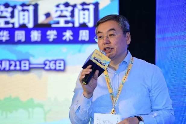 城市双修的导向、认知和对策｜2018清华同衡学术周