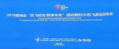 【风向】周裕丰受聘贵州省清镇市经济发展顾问