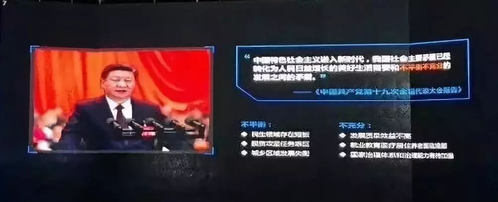 【风向】周裕丰受聘贵州省清镇市经济发展顾问