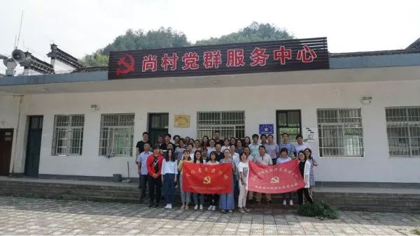 “党建+旅游”，绩溪创新跑出加速度