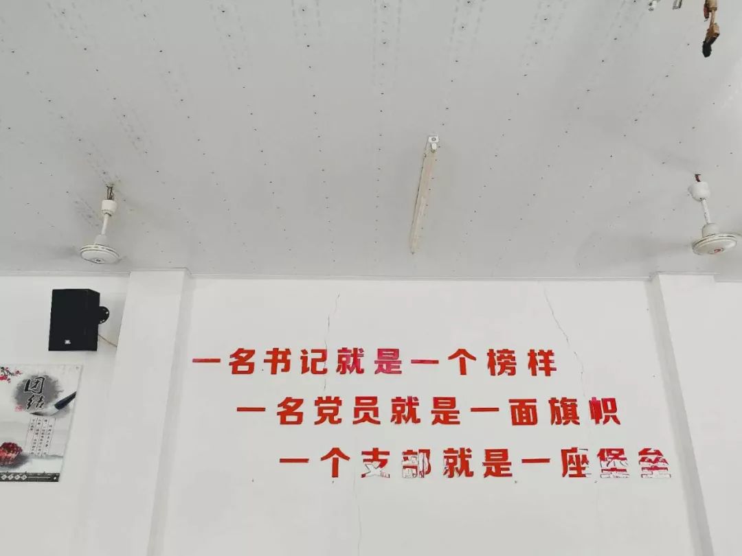 “党建+旅游”，绩溪创新跑出加速度