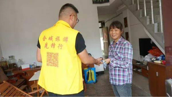 “党建+旅游”,绩溪创新跑出加速度 “党建+旅游”,绩溪创新跑出加速度