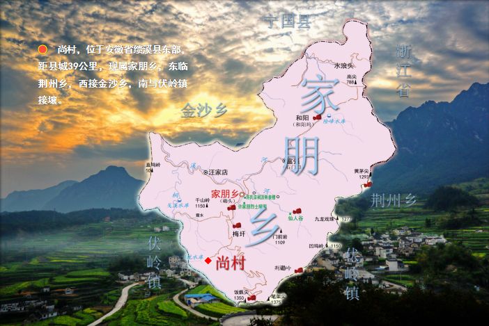 “党建+旅游”，绩溪创新跑出加速度