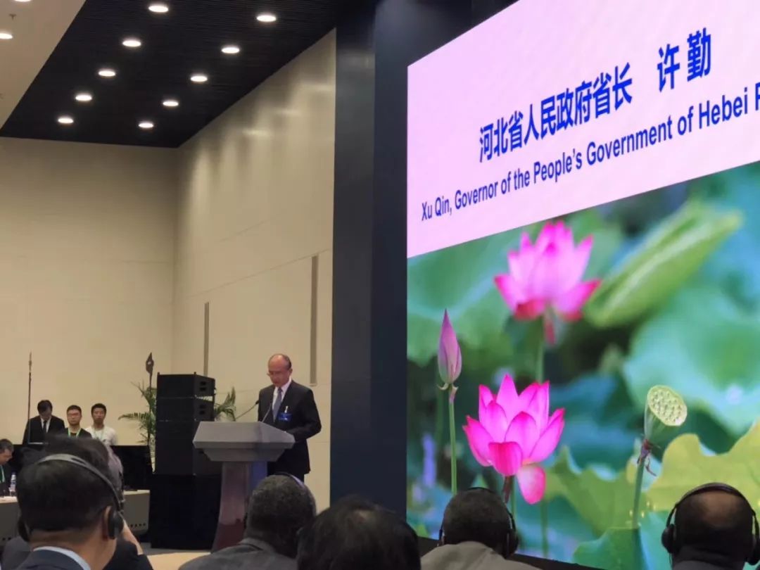 “新时代的中国：雄安 探索人类发展的未来之城”——雄安形象宣传片震撼发布！（附中英文解说词）