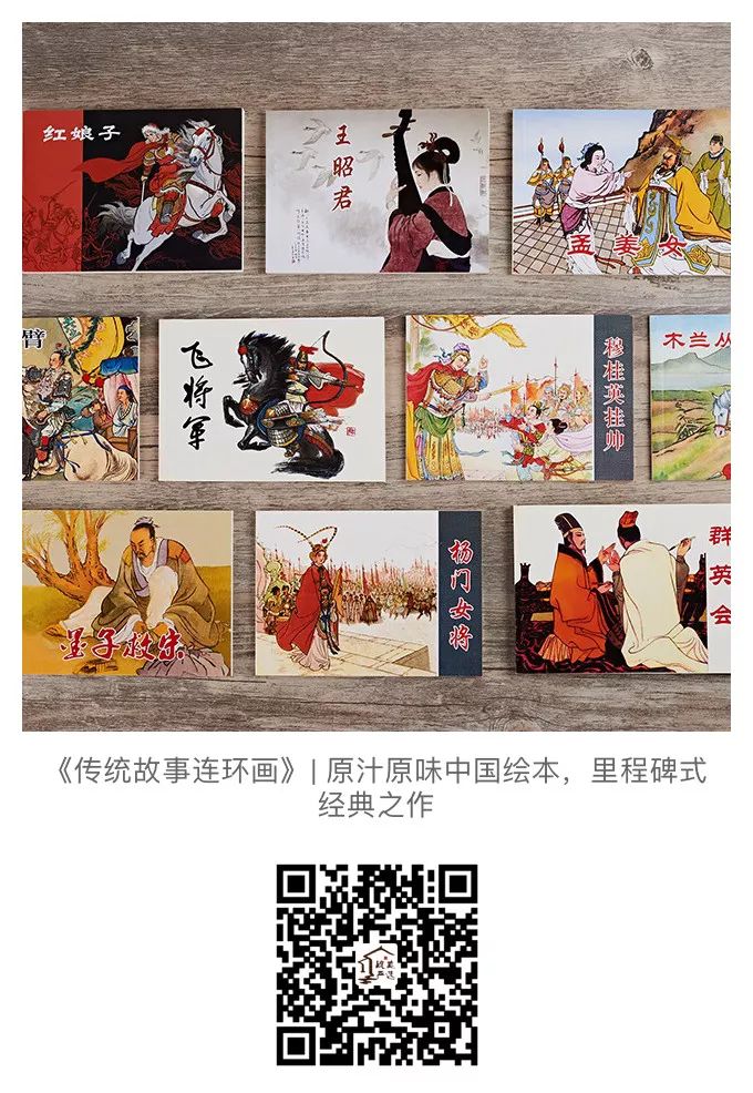 愿芳华逝去 心态常青 | 这些老照片，献给我们回不去的童年！