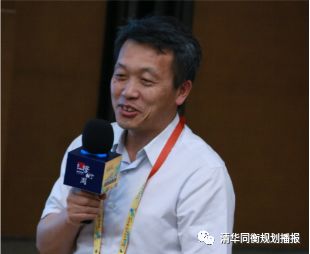 地下空间的未来：负空间 • 富空间丨2018清华同衡学术周
