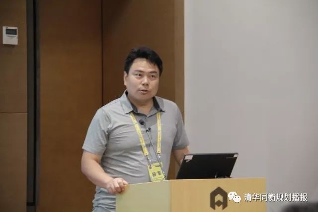 地下空间的未来：负空间 • 富空间丨2018清华同衡学术周