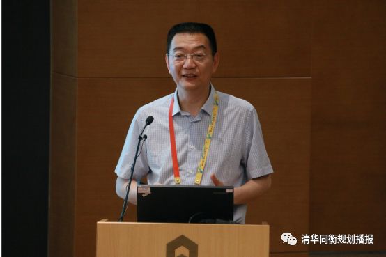 地下空间的未来：负空间 • 富空间丨2018清华同衡学术周