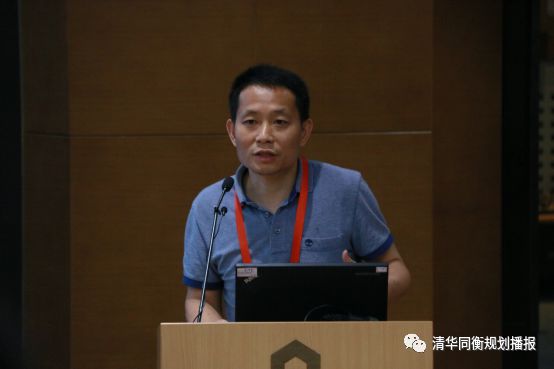 地下空间的未来：负空间 • 富空间丨2018清华同衡学术周