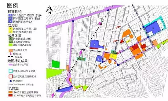 六一儿童节快乐 | 儿童友好型城市应该什么样